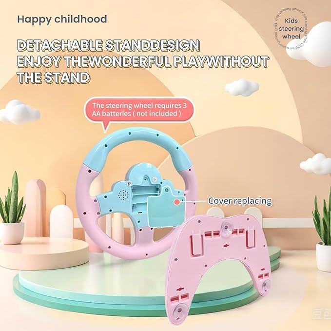 Vyxella™ - Mini Steering Wheel