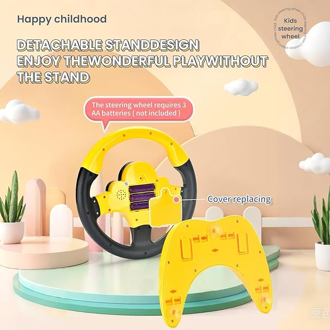 Vyxella™ - Mini Steering Wheel